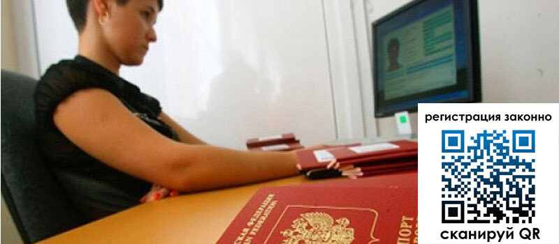 форма 3 в Ленинск-Кузнецком